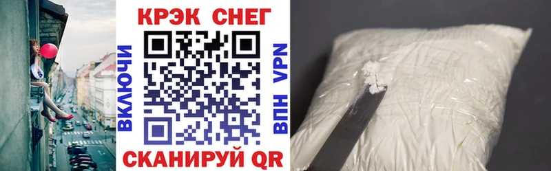 Метамфетамин Кондрово