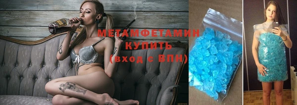 меф VHQ Баксан