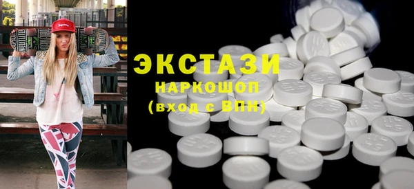 меф VHQ Баксан