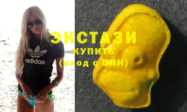 молекула духа Балабаново
