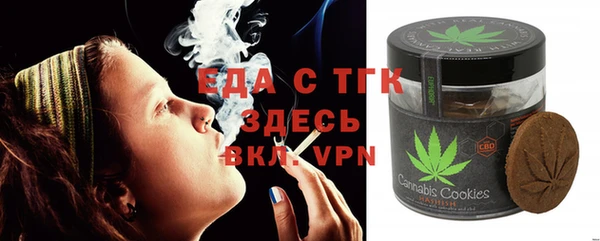 героин Балахна