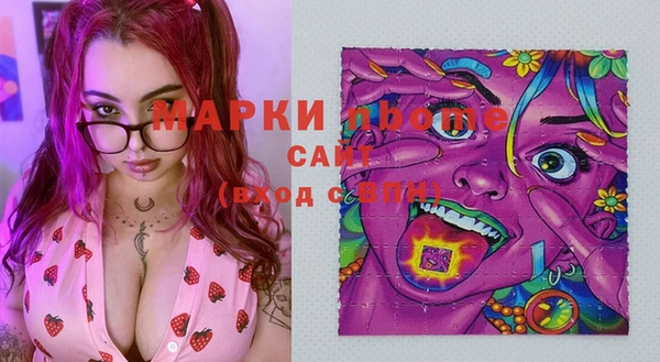 меф VHQ Баксан