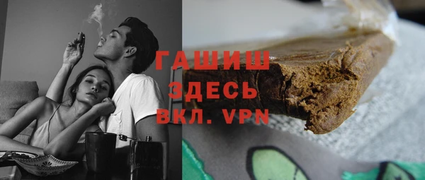 меф VHQ Баксан