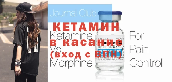 меф VHQ Баксан