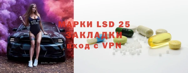 меф VHQ Баксан