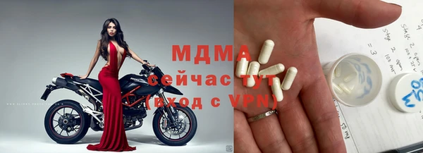 меф VHQ Баксан