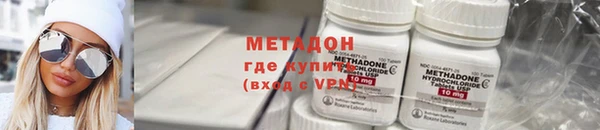 героин Балахна