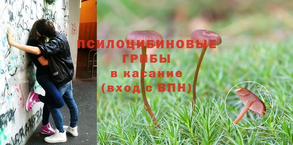 меф VHQ Баксан