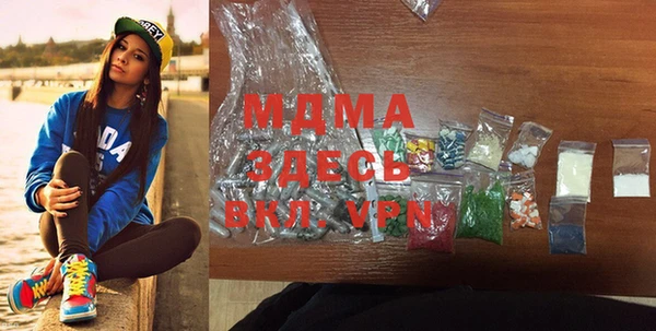 меф VHQ Баксан