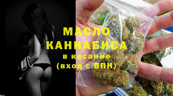 героин Балахна