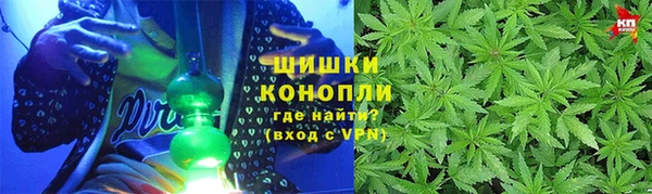героин Балахна