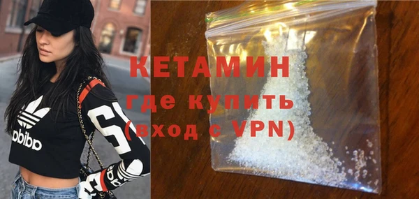 меф VHQ Баксан