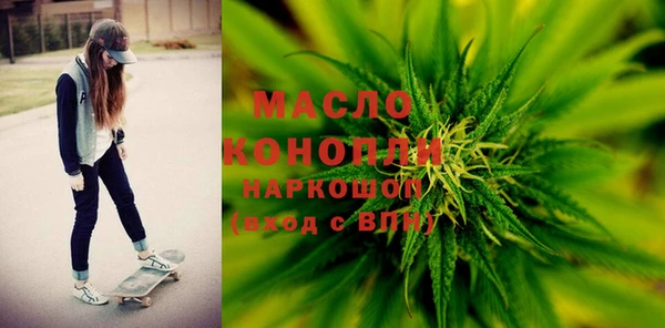 меф VHQ Баксан