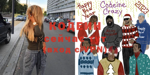 меф VHQ Баксан