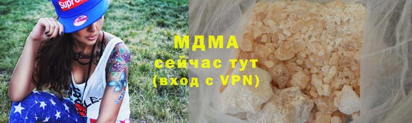 меф VHQ Баксан