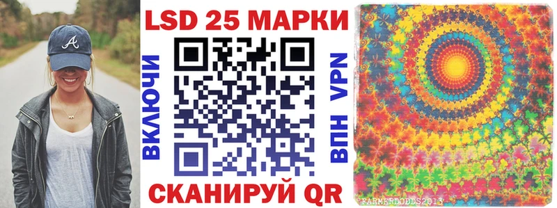 Марки N-bome 1,8мг  Кондрово 
